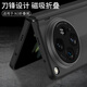 疆科适用OPPO Find N3手机壳折叠屏手机保护套磁吸铰链壳膜一体全包防摔刀锋战士秒变保时捷高级感硬壳 OPPO FindN3【灰】 磁吸铰链【刀锋超薄】360°全包