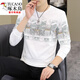 Woodpecker (Tucano) 2025 T-shirt à manches longues européennes de printemps et d'automne avec une chemise de base personnelle pour hommes minces [printemps et automne] 6628 Black M 90-115Jin [Jin est égal à 0,5 kg]