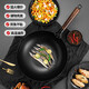Maxcook (maxcook) fine iron wok iron pot 32cm covered fish scale pattern wok gas induction cooker universal MCDS-2547