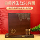 Tibetan Qingyuan Cordyceps sinensis Tibet Nagqu Cordyceps gift box with dried goods Cordyceps sinensis crystal tube 4/gram 20