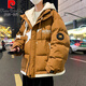 皮尔卡丹（pierre cardin）青少年棉衣外套男孩初中高中学生假两件羽绒棉服大童冬装加厚棉袄 677黑色(加棉加厚) 品质保证 L 100-120斤左右