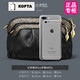 Kofta Brand Damen Brieftasche 2025 Neue Mode -Mini -Lederhandtasche kann Mobiltelefon Geburtstagsgeschenk (W240A) Schwarz halten
