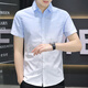 Romon Ice Seide kurzärärmiges Hemd Herren Sommer Ultra-dünner Verlaufsfarbe Casual Hemd halbärmelige Quadratkragen hübsche Herrenkleidung 843 Grau + 844 Khaki 3xl