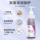3M Avagard3M Aiguajia Skin Cleansing Liquid 9230P Gentle Moisturizing Cleansing Water Wash Low Foam Home Can Bath 500ml [1 Bottle]
