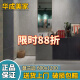 仁聚益定制瓷砖微水泥CH12800莫兰迪简素CH12762 12638 12732 12798 CH12762米兰微水泥 600*1200