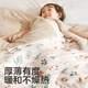 KUB children's anti-kick quilt, constant temperature sleeping quilt, autumn and winter style baby quilt, large children's sleeping bag, wool hug quilt, garden party, suitable room temperature 12-22, 70*130cm (recommended for 0-6 years old), about 1.4kg