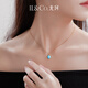 IL&CO Youke Natural Turquoise Necklace for Women Light Luxury S925 Silver Clavicle Chain Birthday and Valentine's Day Gift for Girlfriend S925 Silver Turquoise Necklace