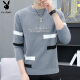 Playboy (Playboy) Pullover Herrenpullover Herrenjacke Winter Trendy Nerme warme Faden Basishirt Blau XL