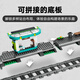 LEGO (LEGO) Building Block Assembly City Serie 60423 Urban Tram Jungen und Kinder Spielzeug Geburtstagsgeschenke