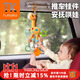 Tumama Kids baby toys 0-1 years old soothing rattle wind chime bed bell newborn stroller car baby soothing pendant