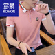 
ROMON Summer trendy stand collar t-shirt men's short-sleeved T-shirt with neckline half-sleeved men's T-shirt polo shirt high-end light luxury 9903 black 165/M