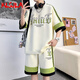 Klsjla Casual Suit Men's Summer Trendy Brand Ice Silk Sports Short à manches à manches Men de Men un ensemble avec de beaux adolescents DT681 Black Suit XL 180 (environ 145-160jin [Jin est égal à 0,5 kg] peut être usé)
