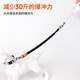 Petlimit dog traction rope elastic buffer belt medium and large dog explosion-proof dog chain pet dog walking rope suitable for Fleishi black total length 46-71cm width 2.0cm