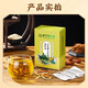 同仁堂青钱柳玉米须桑叶茶葛根大麦蒲公英养生茶150g 3盒【实发5盒】长期养生效果佳