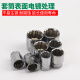 12角套筒12大飞套筒梅花汽修汽保五金工具套筒13601-13619LB 1361832MM/