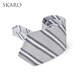 SKARO [linen cotton fusion mulberry silk] suit tie men's business formal suit suit diagonal stripes gray and white twill SKM841 ordinary suit