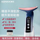 KONKA Neck Beauty Device Fully Automatic Rechargeable Facial Massager Skin Rejuvenation Firming Red Light Beauty Device Fades Nasal Folds Tail Cargo Machine Magic Black Rechargeable Model + Neck Cream/EMS Lifting + Three-level Temperature Adjustment