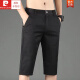 Pierre cardin summer new thin casual shorts men's slim straight men's 7-point trousers versatile breathable 7-point mid-pants 728 light gray + 728 black [two pairs] 32 [waist circumference 2 feet five]