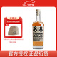 詹娜818金银陈酿龙舌兰酒  肯达尔肯豆詹娜墨西哥进口 洋酒 陈酿 750mL 1瓶