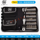 Tournevis XMSJ Set Home Computer Mobile ordinateur portable Réparation de précision Désassemblage et outil d'élimination de la poussière