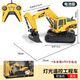 Lingying remote control car toy remote control tank car remote control excavator engineering vehicle stunt remote control vehicle medium ambulance [need to be equipped with a number 5 battery]
