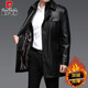 Pierre Cardin Light Luxury Winter Leather Coat Men's Mid-Length Velvet Thickened Leather Coat Middle-aged Dad's Leather Windbreaker Men's Outerwear Black L 175