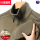 Hengyuanxiang Wool Sweater Men's Wool Half Turtle Collar Zipper Sweater Men's Autumn and Winter New Thick Knitted Bottoming Shirt Men's Pure Gray-89 Style 175/XL