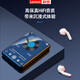 联想(Lenovo)C5 32G 2.8吋触屏MP4/MP3播放器/蓝牙HIFI无损音乐随身听学生英语词典电子书录音笔看视频