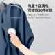 飞科（FLYCO）毛球修剪器家用充电式电动大功率剃毛器衣服除毛器去毛球神器1508 PR1508+备用精钢刀头*3