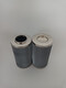 LH0110D010BN3HC high pressure filter element LH0160D020BN4HC Dawn hydraulic oil LH0240 LH0160D010BN/HC