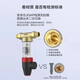 
Angel pre-filter backflush large flow whole house water purifier J27143524 J3524