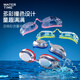 WATERTIME children's swimming goggles boys' waterproof and anti-fog high-definition professional competition racing swimming goggles for boys and girls hurricane blue/REVO