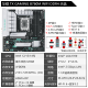 华硕（ASUS）13代CPU主板 i7 13700kf 13790f 13700f 散片 盒装 板U套装 TX B760M WIFI DDR4 天选 i7-13790F盒装【三年联保】
