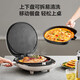 Le moule à cuisson électrique supor peut être détachable et laver le stand à gâteau électrique pour le ménage de la machine à petit-déjeuner chauffant à double face pancake de boulangerie de boulangerie de boulangerie