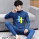 Hongdou Official Store Teenager's Thermal Underwear 12 Thermal Underwear 13 Autumn Clothes and Autumn Pants Teenagers' Velvet Suit 15 Winter Boys Nesque Black (Top + Pants) M 165 (75-95 Jin Jin is equal to 0.5 kg)