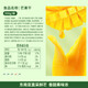 Liangpinpuzi dried mango fruit dried thick dried fruit licorice kumquat dried kumquat dried rock candied fruit random packaging, Super 2 Jin [Jin equals 0.5 kg] Youxiaoju dried fruit gift package 1047g
