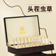 
Ayishe [Purpose Gift Box] Ayishe Cordyceps sinensis Authentic Cordyceps gift box Unbroken grass tonic for elders 4 sticks/g5g 20 sticks [Purpose Gift Box]
