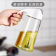 Jingdie Oil Pot Automatic Opening and Closing Oil Bottle Kitchen Glass Oil Jar Vinegar Pot Soy Sauce Bottle Leak-proof and Moisture-proof Oil Pour Large Capacity Glass Oil Pot - Single Pack 630ml