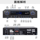 
HYUNDAI Modern BK8 Professional Small and Medium Conference Room Audio Set Wall-mounted Speaker Bluetooth Amplifier Wireless Microphone Combination Teaching Training Store Audio System Equipment [Two Audio/Eight Goosenecks] Conference Audio Set (20-100 square meters)
