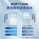 Haier Essence Laving 2.0 Lavadora de batería 10 Jin [Jin equivale a 0.5 kg] Ultra-Dino 1426L Drenaje inteligente de diámetro de gran diámetro XQG100-BD1426L sin secar diez Jin [Jin equivale a 0.5 kg]