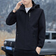 
Jeanswest Spring and Autumn Charge Jacket Men's New Men's Loose Hooded Removable Jacket Men's Windproof Working Top 6628 Black M Size (90-105Jin [Jin equals 0.5 kg])