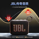 JBLGO4 音乐金砖四代 电脑音响 便携式蓝牙音箱  低音炮防水户外露营 迷你骑行音响 礼物 【重磅上新升级款】GO4黑 蓝牙音箱