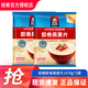 桂格（QUAKER）桂格即食纯燕麦片1478g袋装 营养早餐速食懒人代餐饱腹燕麦片膳食 桂格快煮燕麦片1000g*1袋