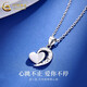 CHINA GOLD Heart Shaped Platinum Pendant for Women PT950 Love Platinum Necklace Clavicle Chain Wedding and Birthday Gift for Girlfriend Platinum Heart Shaped Pendant About 1.7g Free Silver Chain