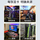 ASUS GIGABYTE MSI Movie coloré GTX1060 / 1660/2060/3060 Game d'ordinateur de bureau Carte graphique indépendante Poulet 3D Design GTX1050TI 4G [Grands jeux en ligne Playage volontaire]