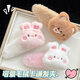 Plush Bear Rabbit Hair Clip for Women Autumn and Winter Side Bangs Clip Cute Children's BB Clip Girls Hair Clip Hair Clip Hairdress White Rabbit Clip + Pink Rabbit Clip
