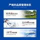 Ningxin Ningxia Yanchi Beach Lamb Gift Voucher Fulai Zhenli 688 Gift Box 7.6 Jin [Jin equals 0.5 kg] Gift Card