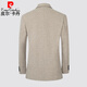 Pierre Cardin 2025 Autumn and Winter Men's Casual Suit Woolen Jacket Single Suit Slim Fit Young and Middle-aged Wool Suit Gray XL