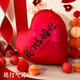 
The wedding room is decorated with a large love balloon living room decoration wedding supplies collection engagement scene photography props [Meihong] We are getting married 2 + air cylinders