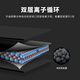 CKCY适用ipad3/2 ipad4/5/6平板电池 A1395/A1416/1430/1458/1460 i ipad5/air1电池/A1474/1484